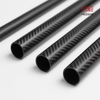 3K High-Strength Carbon Fiber Round Tubes Can Be Customized