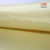 Aramid Fabric