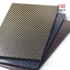 Plain Carbon Fiber Plate