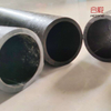 Basalt Glass Fiber Reinforced Pipe