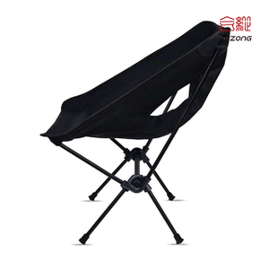 One-Click Folding Portable Carbon Fiber Leisure Chair