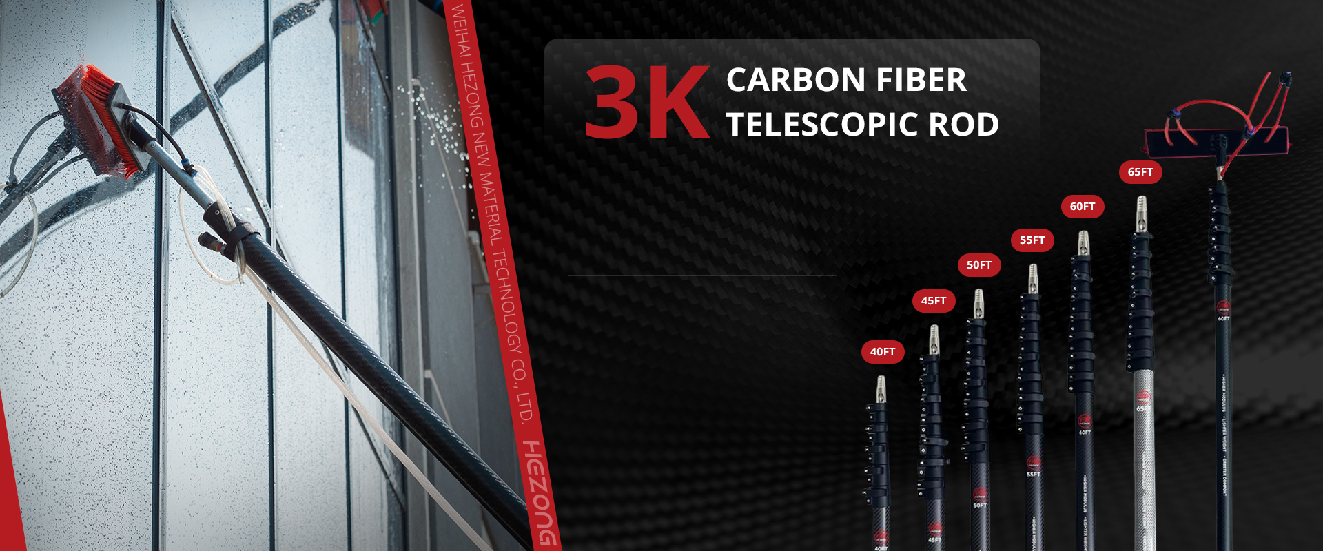 3K Carbon Fiber Telescopic Rod