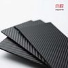 Twill Carbon Fiber Plate