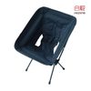 One-Click Folding Portable Carbon Fiber Leisure Chair