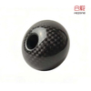 Lure Carbon Fiber Pellets