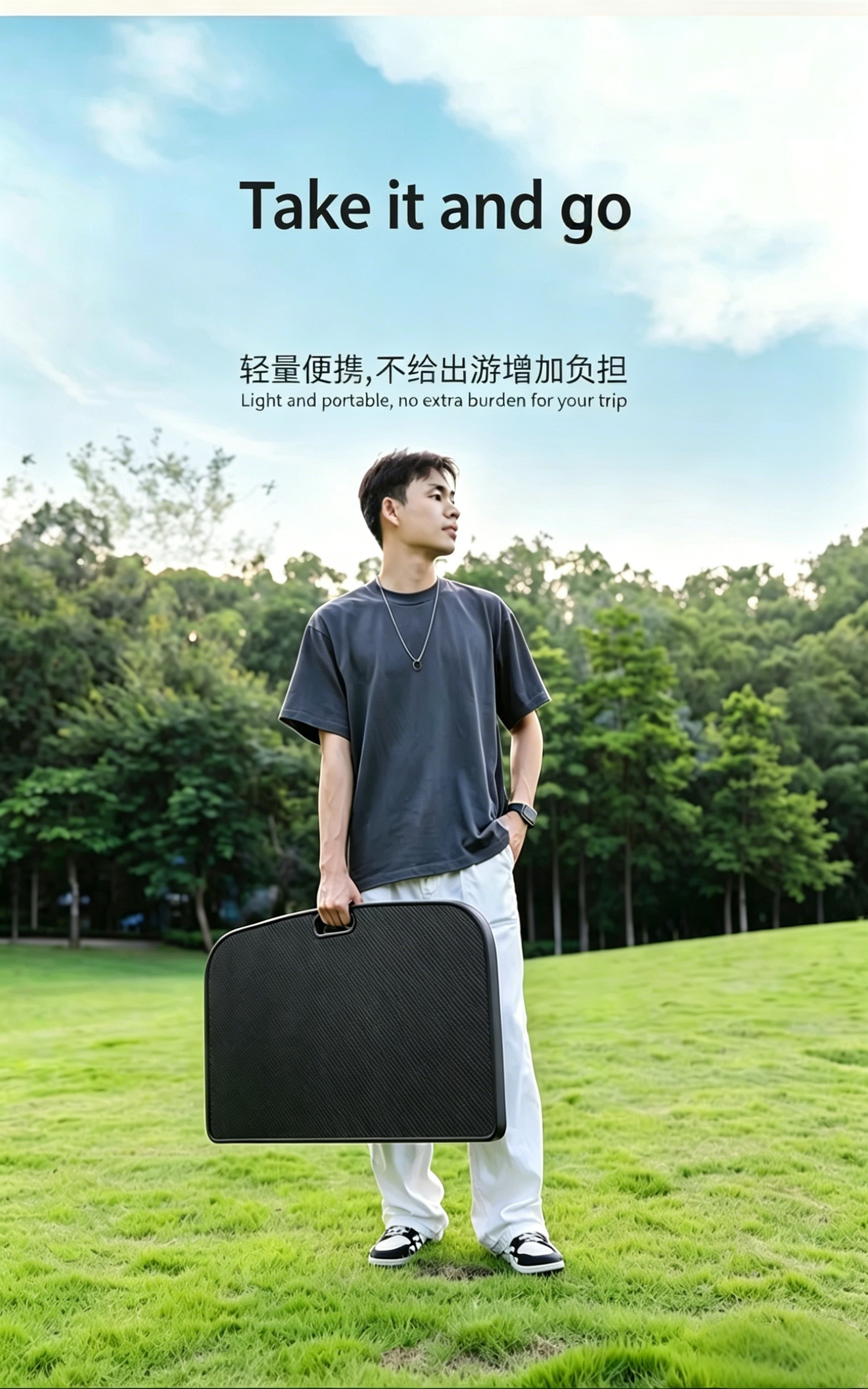 后背箱桌板4