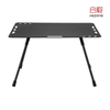 Portable Outdoor Folding Carbon Fiber Leisure Table