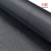 Twill Carbon Fiber Woven Fabric