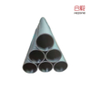 3K High-Strength Carbon Fiber Twill Round Tube