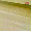 Aramid Fabric