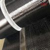 Unidirectional Carbon Fiber Fabric