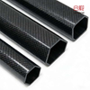 Customized Carbon Fiber Special-Shaped Tubes