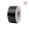 Unidirectional Carbon Fiber Fabric