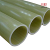 High-Temperature Resistant/Flame-Retardant Fiberglass Tube (Customizable)