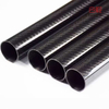 3K High-Strength Lightweight Carbon Fiber Round Tubes Can Be Customized