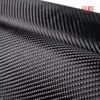 Twill Carbon Fiber Woven Fabric
