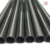 Drone-Grade Carbon Fiber Round Tube | Lightweight · High Strength · Customizable