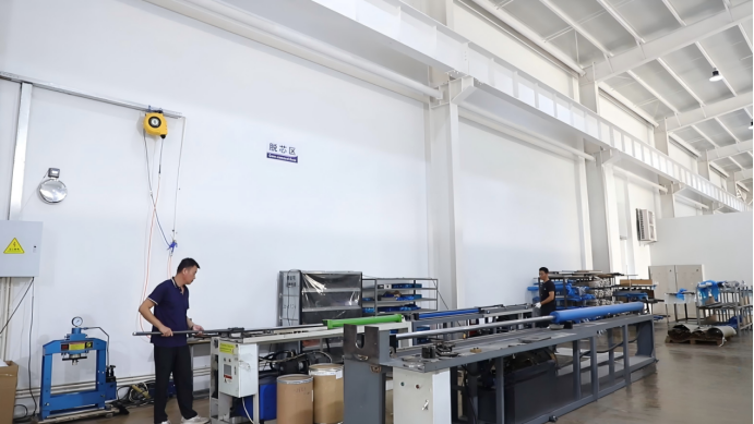 factory
