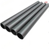 Drone-Grade Carbon Fiber Round Tube | Lightweight · High Strength · Customizable