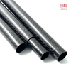 Drone-Grade Carbon Fiber Round Tube | Lightweight · High Strength · Customizable